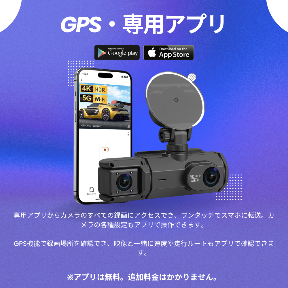 Rexing S3