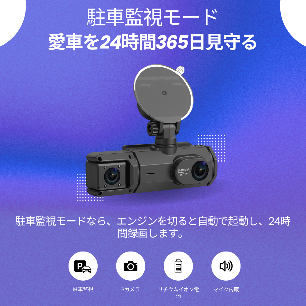 Rexing S3