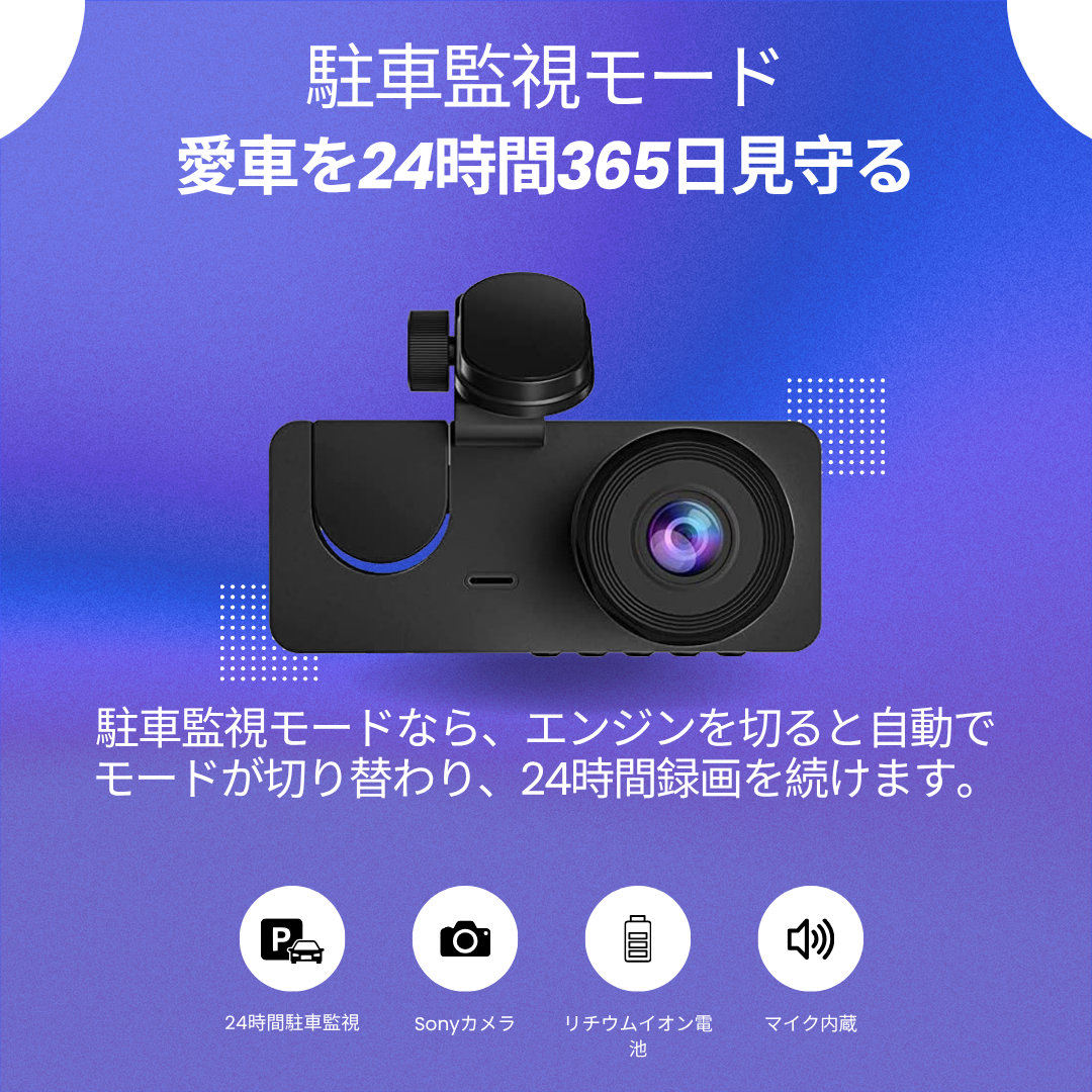 Rexing S5